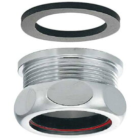 カクダイ｜KAKUDAI カクダイ 469-034-32D 洗浄異径アダプタ32x25