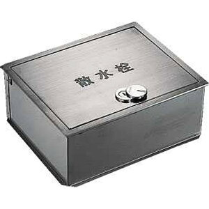 JN_CbKAKUDAI JN_C 6267 U{bNXiJMcLj