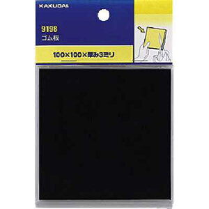 JN_CbKAKUDAI JN_C 9198 S