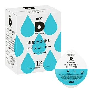 yGg[ōőSz|CgҌb9/11z UCC㓇b[V[V[ UCC hbv|bh DRIP POD Ӓm̌ւACXR[q[ 12P DPCC002