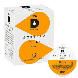 【エントリーで最大全額ポイント還元|11/5迄】 UCC上島珈琲|ユーシーシー UCC ドリップポッド DRIP POD カフェインレスコーヒー 12P DPCL002