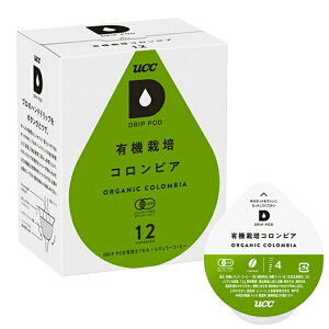 UCC㓇b[V[V[ UCC hbv|bh DRIP POD L@͔|RrA 12P DPOC002