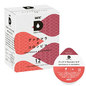 UCC上島珈琲|ユーシーシー UCC ドリップポッド DRIP POD グァテマラ&コロンビア 12P DPGC002