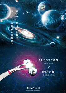 yGg[ōő2|Cgb11/18z VrVbSHINBISHIN TERAPISTQUMALeSS ڌp esXg N}X p[zCgyribi_rbz