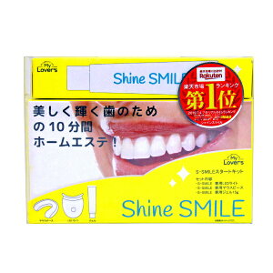 �Ó�X�^�C���bShonan Style �V���C���X�}�C�� �z���C�g�j���O�L�b�g�i1�j �k�I�[�����P�A�p�i�l