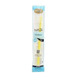 オーラルケア｜Oral Care タフト(tuft)24 歯ブラシ M（※アソート品の為、色はお選び頂けません）