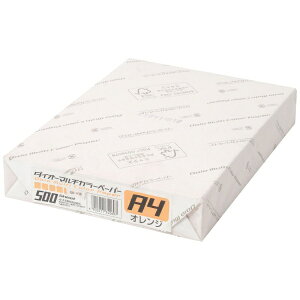 PLUSbvX kev^l_CI[}`J[y[p[ 92m [A4 /500] IW CW-620C