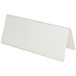 PLUS|プラス V型カード立てCT-104V CT-104V