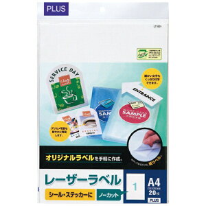 PLUS�b�v���X �k���[�U�[�l�I���W�i�����x�� 70��m LT-500 [A4 /20�V�[�g /1��]