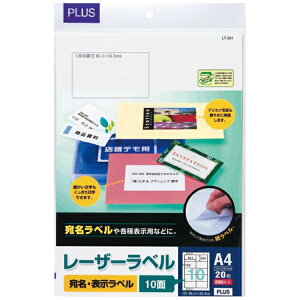 PLUS�b�v���X �k���[�U�[�l�����E�\�����x�� 70��m LT-501 [A4 /20�V�[�g /10��]