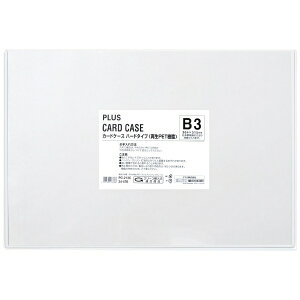 PLUSbvX J[hP[Xn[hPETPC-213C PC-213C