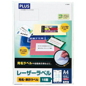 PLUSbvX k[U[lE\x 70m LT-503T [A4 /100V[g /18]