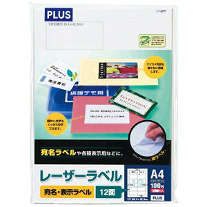 PLUSbvX k[U[lE\x 70m LT-507T [A4 /100V[g /12]