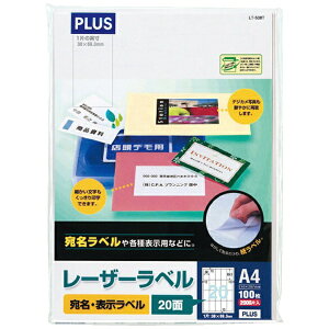 PLUS�b�v���X �k���[�U�[�l�����E�\�����x�� 70��m LT-508T [A4 /100�V�[�g /20��]