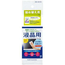 PLUS｜プラス 液晶用クリーナー Mサイズボトル詰替え用 50枚入 OC-231S