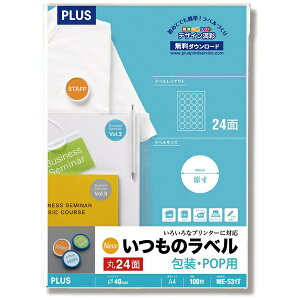 PLUSbvX kev^l̃x EPOPp ی^ 71m ME-531T [A4 /100V[g /24]