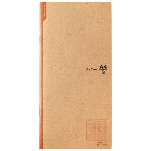 PLUS�b�v���X Ca.Crea(�J.�N���G) �A�V�X�g�V���[�Y �m�[�g �K���g�`���[�g �I�����W NO-681TA