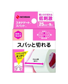 ニチバン｜NICHIBAN スキナゲート スパット 25mm×9m スキナゲート