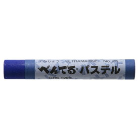 ぺんてる｜Pentel ぺんてる ふとパス ぐんじょう R GHS-T25R