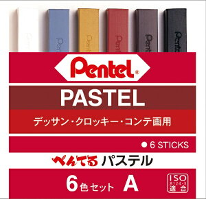 �؂�Ă�bPentel �؂�Ă�p�X�e�� 6�F A�^�C�v D GA-6AD