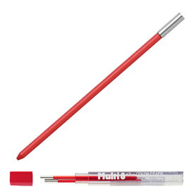 ぺんてる｜Pentel シャープ替芯　マルチ8専用 マルチ8 赤 CH2-B
