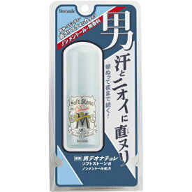 シービック｜CBIC Deonatulle(デオナチュレ) 男ソフトストーンW ノンメントール処方(20g)〔デオドラント〕 ソフトストーンW ノンメントール処方(20g)