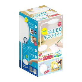 ソニック｜sonic 卓上スタンドライト リビガク ホワイト LV-3158-W [LED /昼白色]