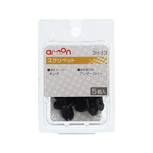 G[HƁbamon 3883@XNxbg@iz_ԗpj@A_[Jo[p^5 3883