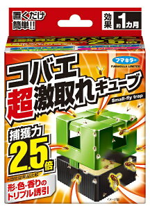 RoGL[u@1t}L[bFUMAKILLA