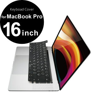 ELECOMbGR MacBook Pro 16inch (2019) / 13inch (2020)Ή VRL[{[hJo[ ubN PKS-MBP16BK