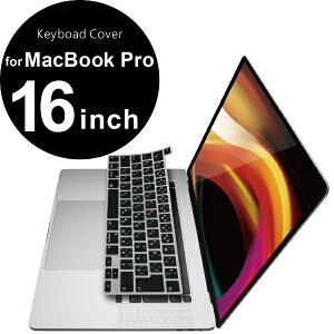 ELECOMbGR MacBook Pro 16inch (2019) / 13inch (2020) Ή VRL[{[hJo[ ubN/NA PKS-MBP16CBK