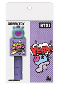 ソロモン商事｜SOLOMON 栽培キット GREEN TOY グリーントイ BT21 MANG