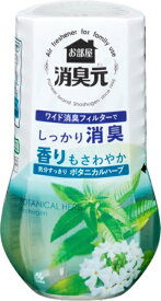 小林製薬｜Kobayashi お部屋の消臭元気分すっきりボタニカルハーブ400ml お部屋の消臭元