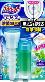 小林製薬｜Kobayashi ブルーレットスタンピー除菌効果プラス ミント28g ブルーレットスタンピー