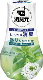 小林製薬｜Kobayashi トイレ消臭元気分すっきりボタニカルハーブ400ml トイレの消臭元