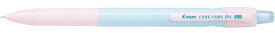 パイロット｜PILOT シャープペンシル(シャーペン） フレフレミー ピンク×ソフトブルー HFME-20R3-PSL [0.3mm]