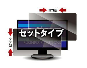 ƁbHIKARI 12.3^Chi3F2jΉ@`h~tB^[ ^eRZbg Looknon-N8 i260x174mmj LNS-123N8