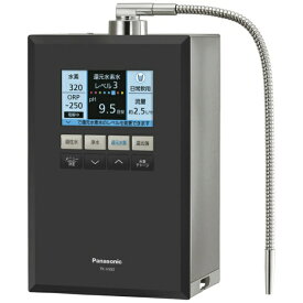 Panasonic｜パナソニック 還元水素水生成器 ブラックメタリック TK-HS92-K