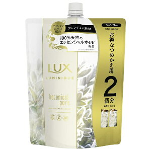j[oJCMbUnilever LUX ~j[N {^jJsA Vv[ ߂p 700g kVv[l