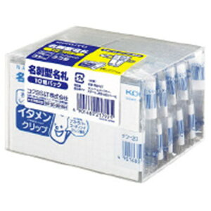 KOKUYObRN h^D Ss Nbv p^ 10pbN it-20X10 C^Nbv