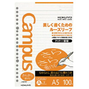 KOKUYObRN LpX [Y[t A5 hbgAr 炳珑 100 m-807AT