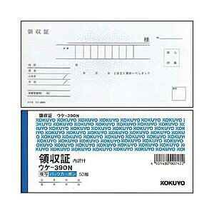 KOKUYObRN ʗ̎ ؎蔻 5g EP-390X5