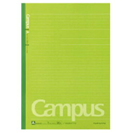 KOKUYO｜コクヨ Campus(キャンパス) ノート(カラー表紙) 緑 203CAT-G [A4 /7mm(A罫) /ドット入り罫線]