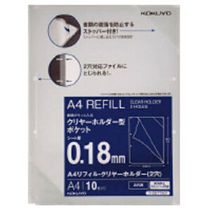 KOKUYO�b�R�N�� A4���t�B�� �N�����[�z���_�[ 2�� �E���h�~�X�g�b�p�[�t 10�� �t-GST750T ����