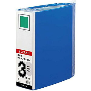 KOKUYObRN 99K `[ut@C A4 8cm 3pbN 99KK2t-ETB680BX3 