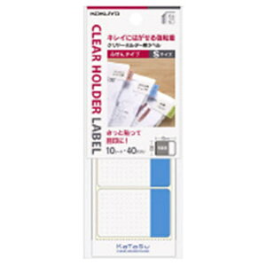 KOKUYO�b�R�N�� �N�����[�z���_�[�p ���x�� �ӂ���^�C�v S �^-CH11B KaTaSu ��