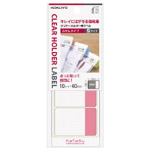 KOKUYO�b�R�N�� �N�����[�z���_�[�p ���x�� �ӂ���^�C�v S �^-CH11R KaTaSu ��