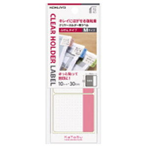 KOKUYO�b�R�N�� �N�����[�z���_�[�p ���x�� �ӂ���^�C�v M �^-CH12R KaTaSu ��