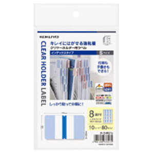 KOKUYObRN N[z_[p x CfbNX^Cv nKLTCY S ^-CHP21B KaTaSu 