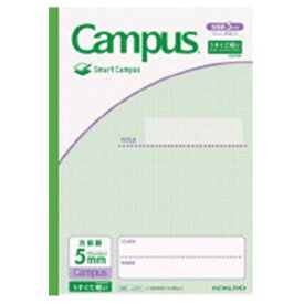 KOKUYO｜コクヨ Smart Campus(スマートキャンパス) ノート(用途別) ライトグリーン GS30S10-5NLG [セミB5・B5 /5mm /方眼罫線]